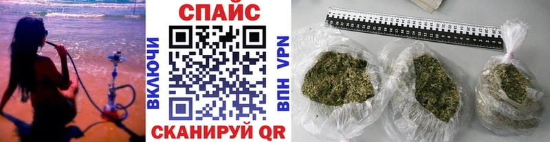 Бутират BDO 33% Осинники