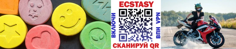что такое наркотик  Осинники  blacksprut вход  ЭКСТАЗИ 99% 