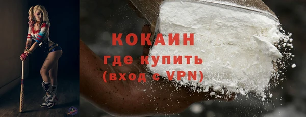 jwh Арсеньев