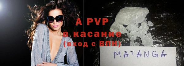 ешки Нефтегорск