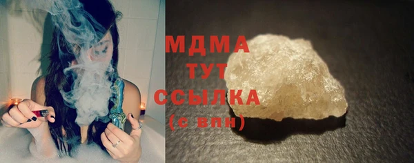 кокаин перу Армянск