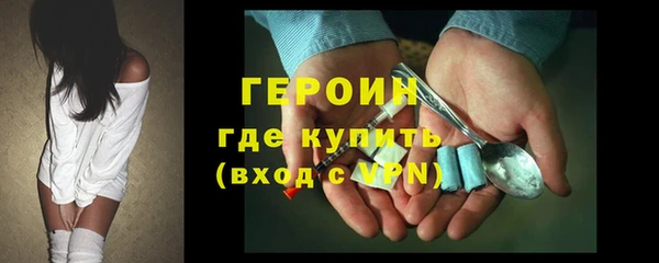 ПСИЛОЦИБИНОВЫЕ ГРИБЫ Аркадак