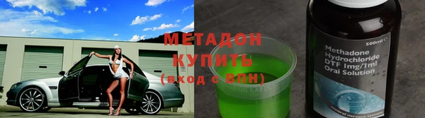 ПСИЛОЦИБИНОВЫЕ ГРИБЫ Аркадак