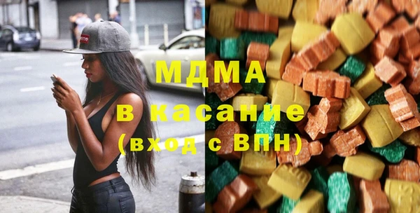 ешки Нефтегорск