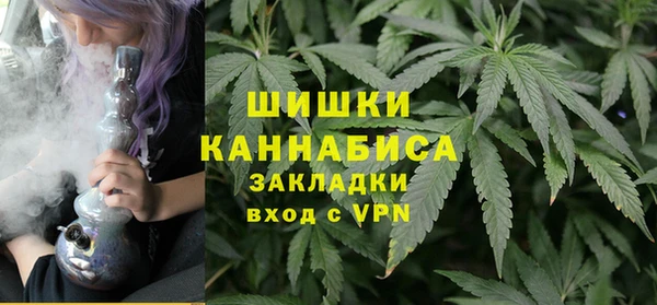 кокаин перу Армянск