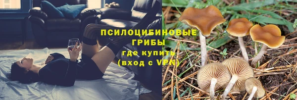 кокаин перу Армянск