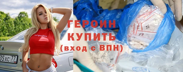 jwh Арсеньев
