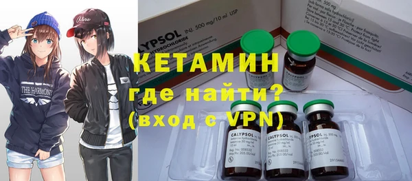 ПСИЛОЦИБИНОВЫЕ ГРИБЫ Аркадак