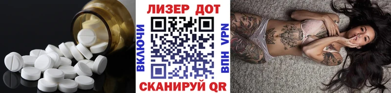 купить  сайты  Осинники  ЛСД экстази ecstasy 