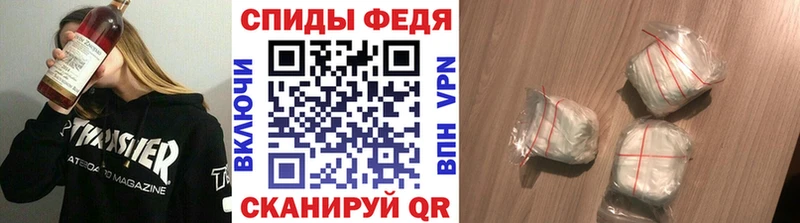 МЕТАМФЕТАМИН кристалл  MEGA как зайти  Осинники 
